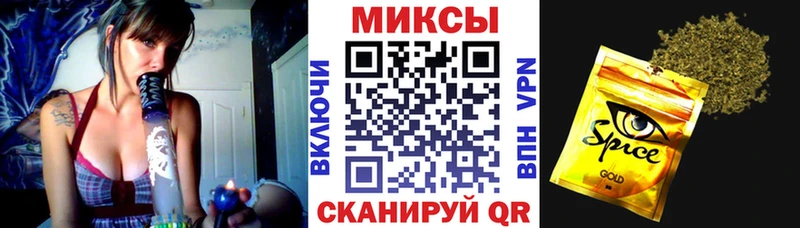БУТИРАТ вода  наркошоп  гидра ТОР  Ртищево 