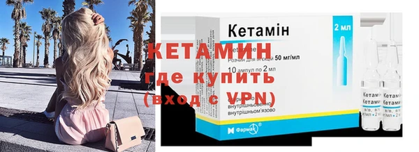 прущая мука Новокубанск