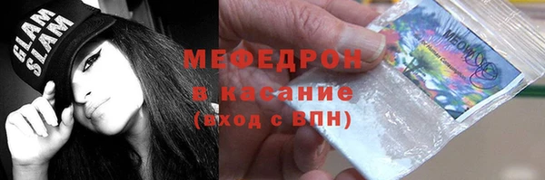 круглые Нязепетровск