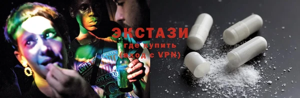 круглые Нязепетровск