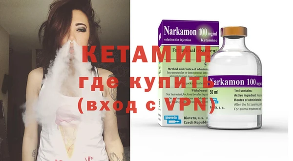 круглые Нязепетровск