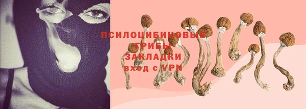 кокаин перу Нягань