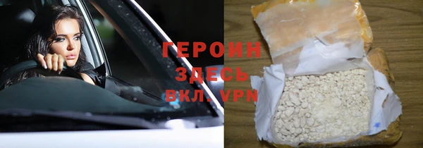 mdma Дмитровск