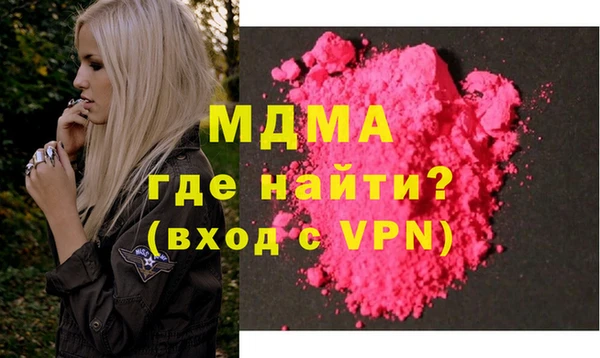 кокаин перу Бутурлиновка