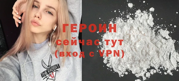 mdma Дмитровск