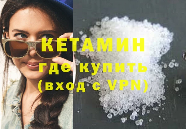 кокаин перу Нягань