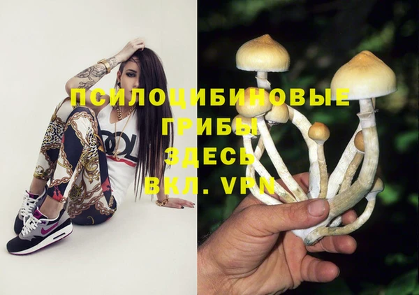 кокаин перу Нягань