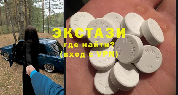 прущая мука Новокубанск