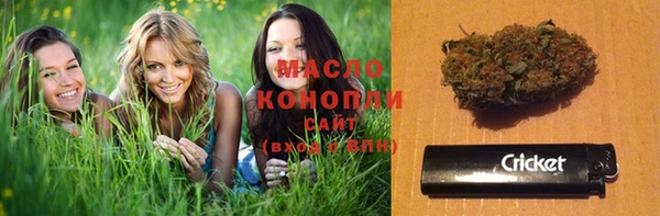 круглые Нязепетровск