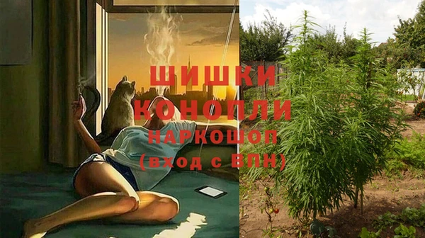 прущая мука Новокубанск