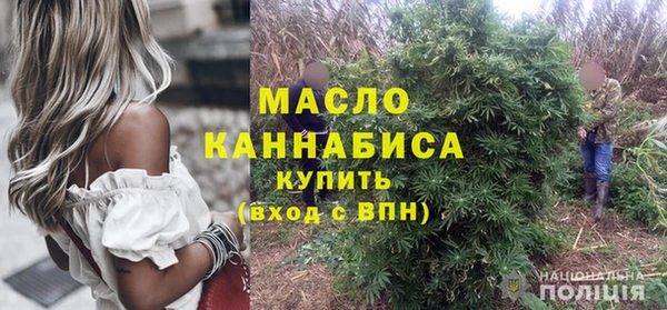 кокаин перу Нягань