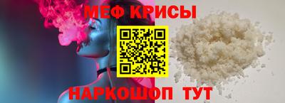 прущая мука Заволжье