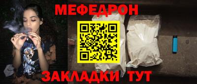 кокаин перу Беслан