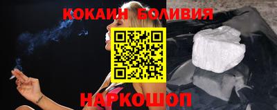 героин Берёзовский