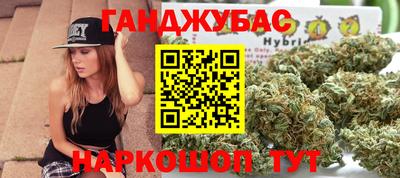 кокаин перу Жуковский