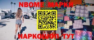 прущая мука Заволжье