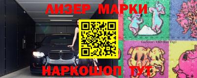 прущая мука Заволжье
