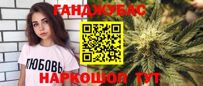 COCAINE Заводоуковск