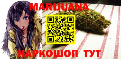 кокаин перу Жуковский