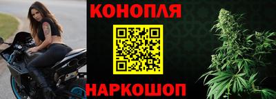 COCAINE Заводоуковск