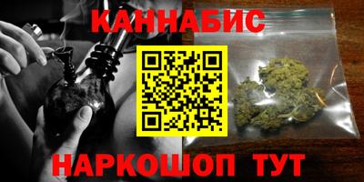 COCAINE Заводоуковск