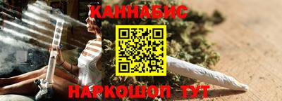 COCAINE Заводоуковск