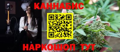 COCAINE Заводоуковск