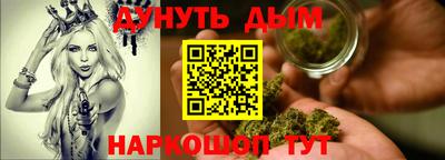 COCAINE Заводоуковск
