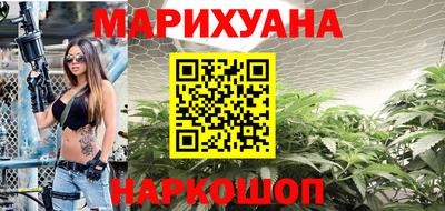 героин Берёзовский