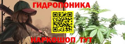 кокаин перу Жуковский