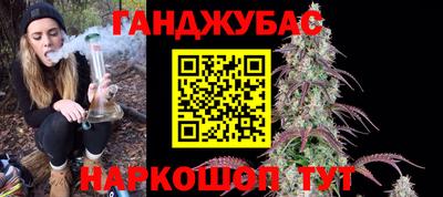 COCAINE Заводоуковск