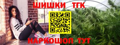 прущая мука Заволжье