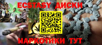 COCAINE Заводоуковск