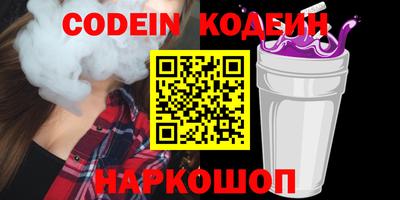 прущая мука Заволжье