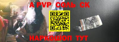 героин Берёзовский