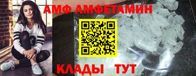 кокаин перу Беслан