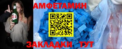 кокаин перу Беслан