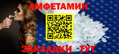 кокаин перу Беслан