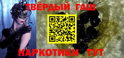 COCAINE Заводоуковск