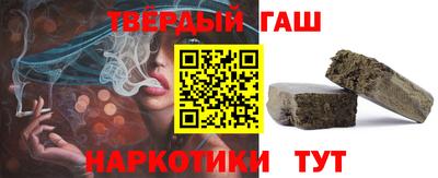 кокаин перу Жуковский