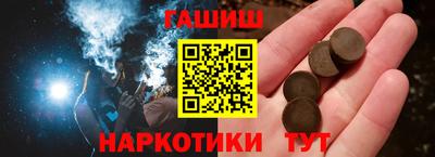 прущая мука Заволжье