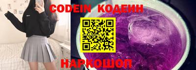 прущая мука Заволжье