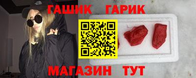 COCAINE Заводоуковск
