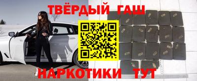 кокаин перу Жуковский