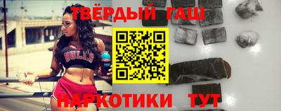 героин Берёзовский