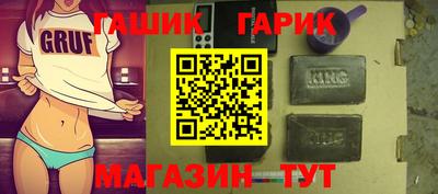 кокаин перу Жуковский
