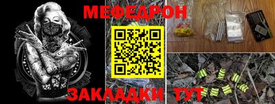 героин Берёзовский