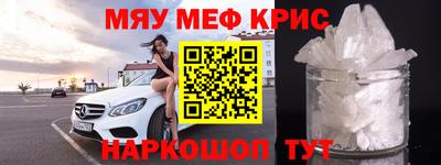 кокаин перу Беслан