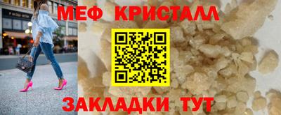 героин Берёзовский