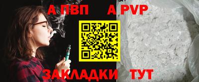 героин Берёзовский